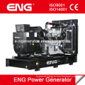600kva 480KW Diesel generator with engine 2806C-E18TAG1A